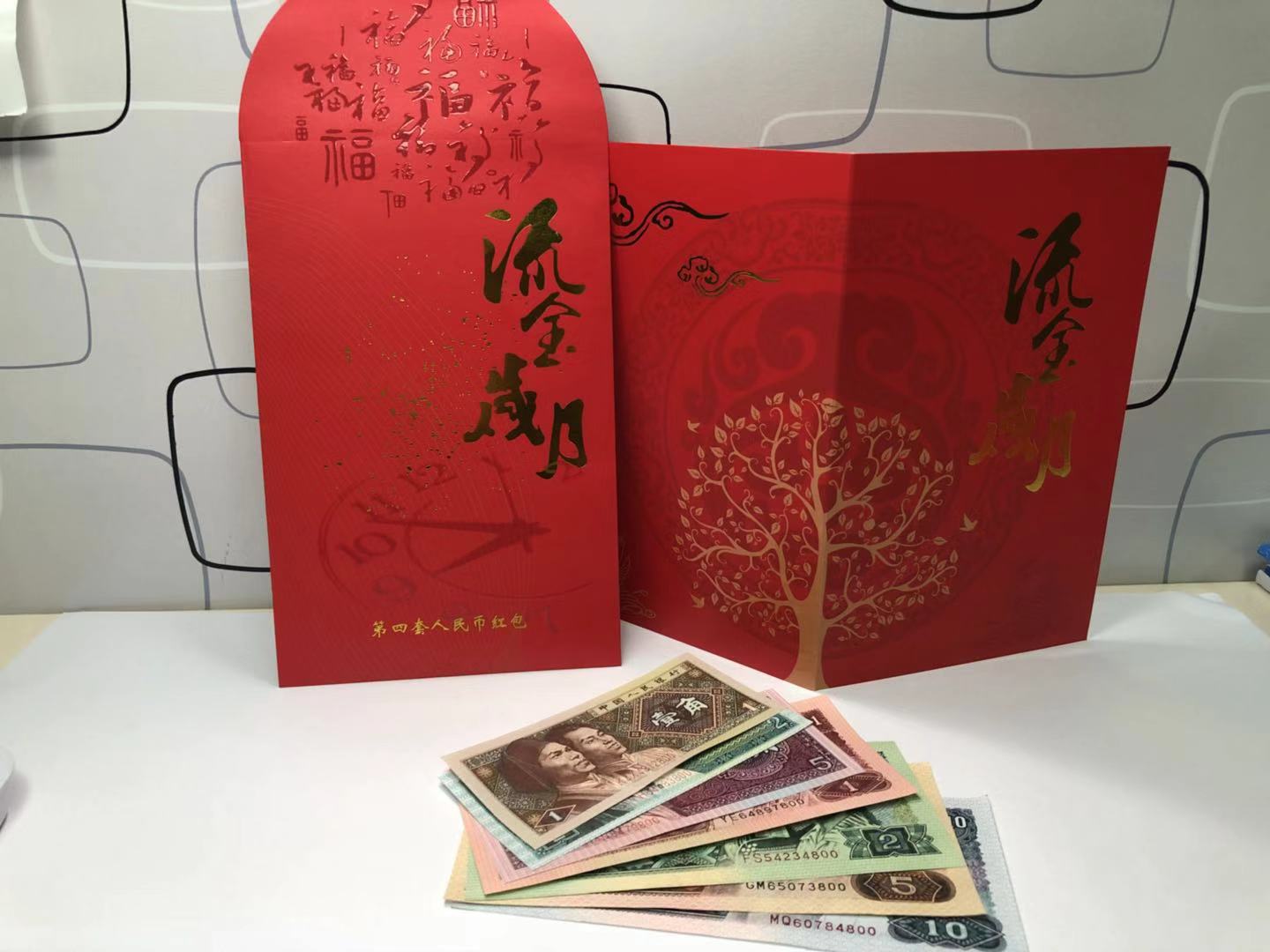图片点击可在新窗口打开查看