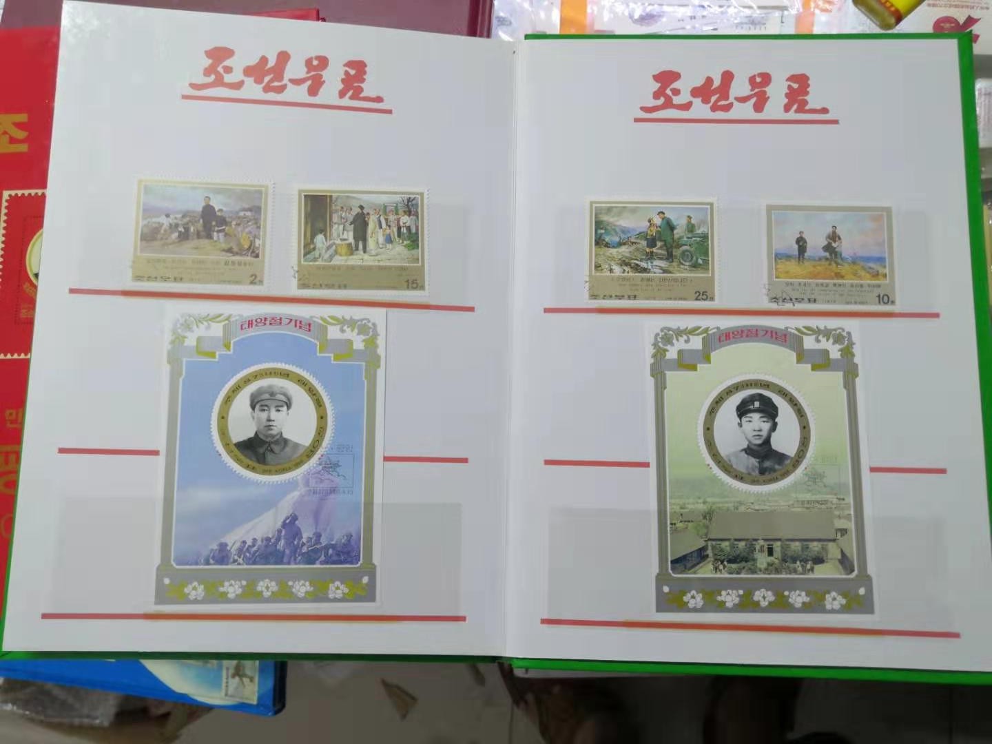 dvubb 图片点击可在新窗口打开查看