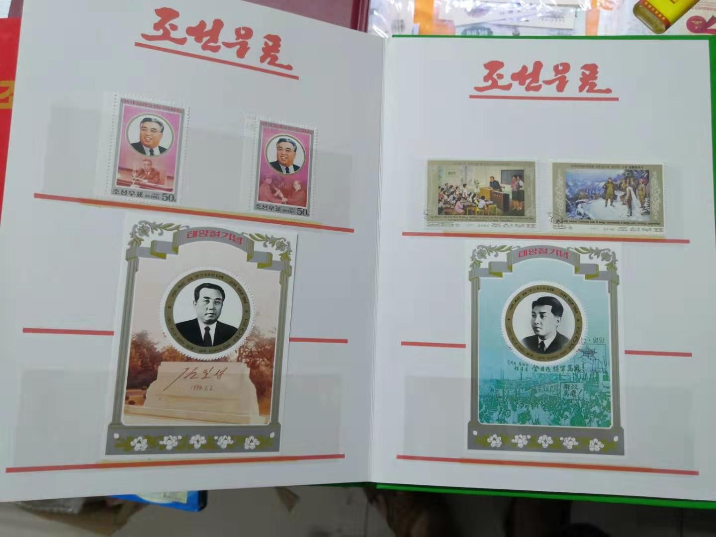 dvubb 图片点击可在新窗口打开查看
