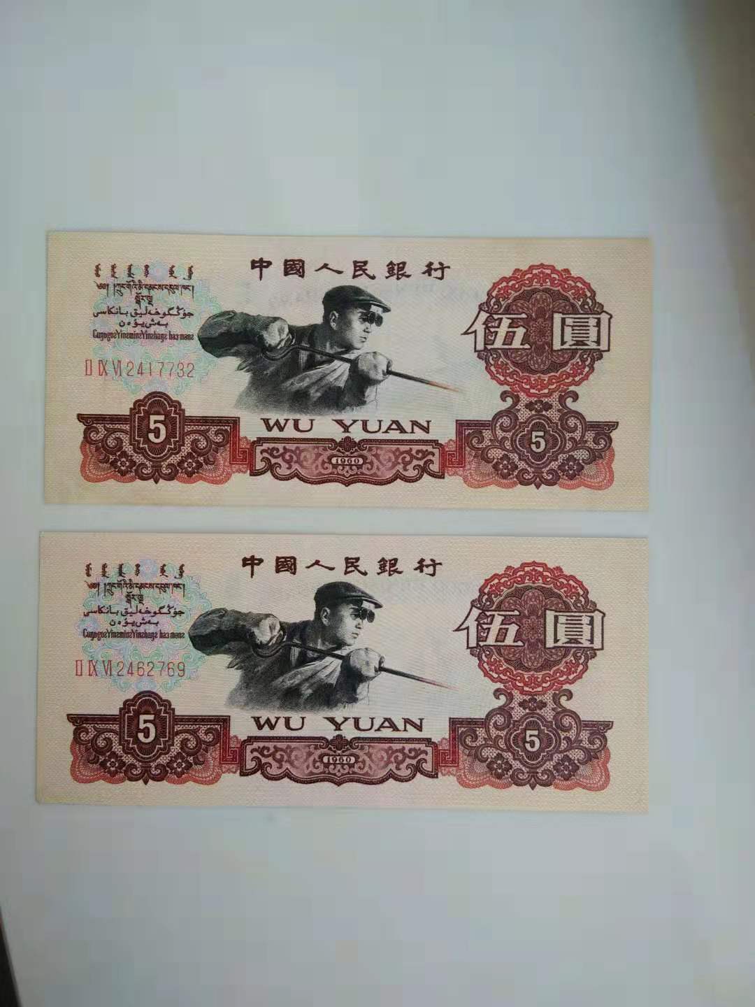 图片点击可在新窗口打开查看
