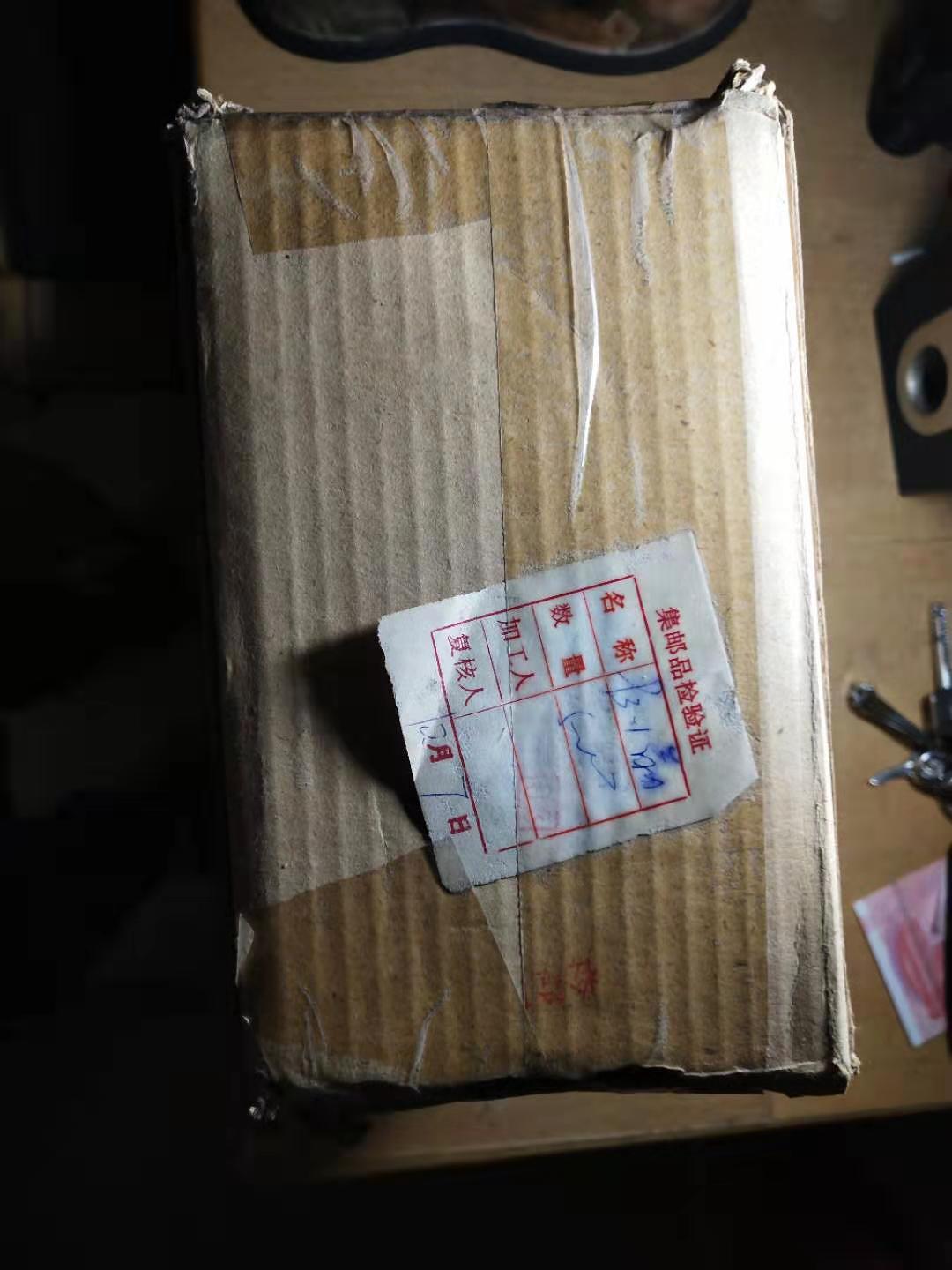dvubb 图片点击可在新窗口打开查看