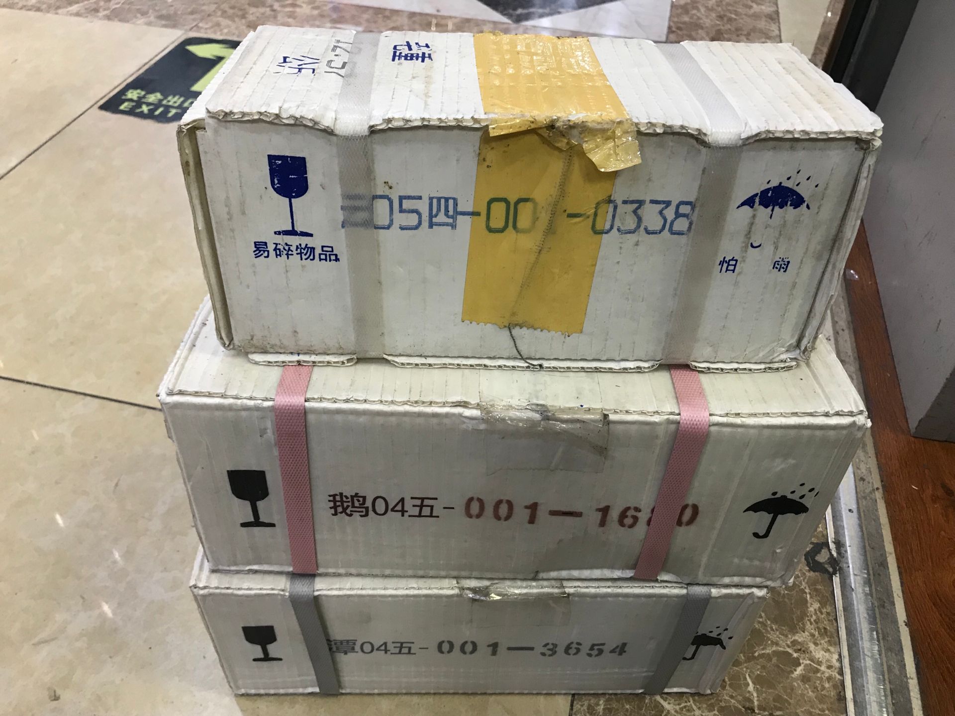 dvubb 图片点击可在新窗口打开查看