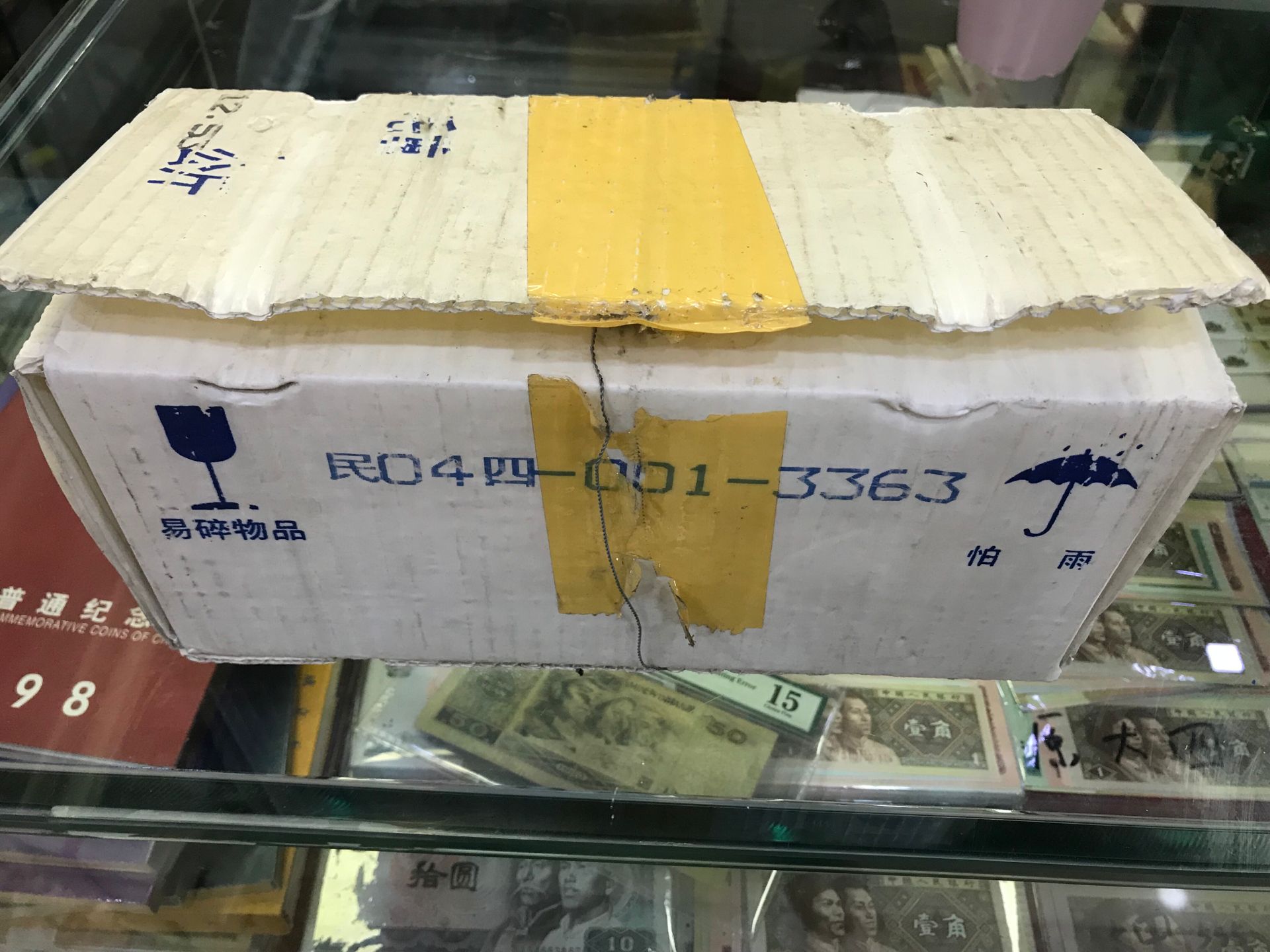 dvubb 图片点击可在新窗口打开查看