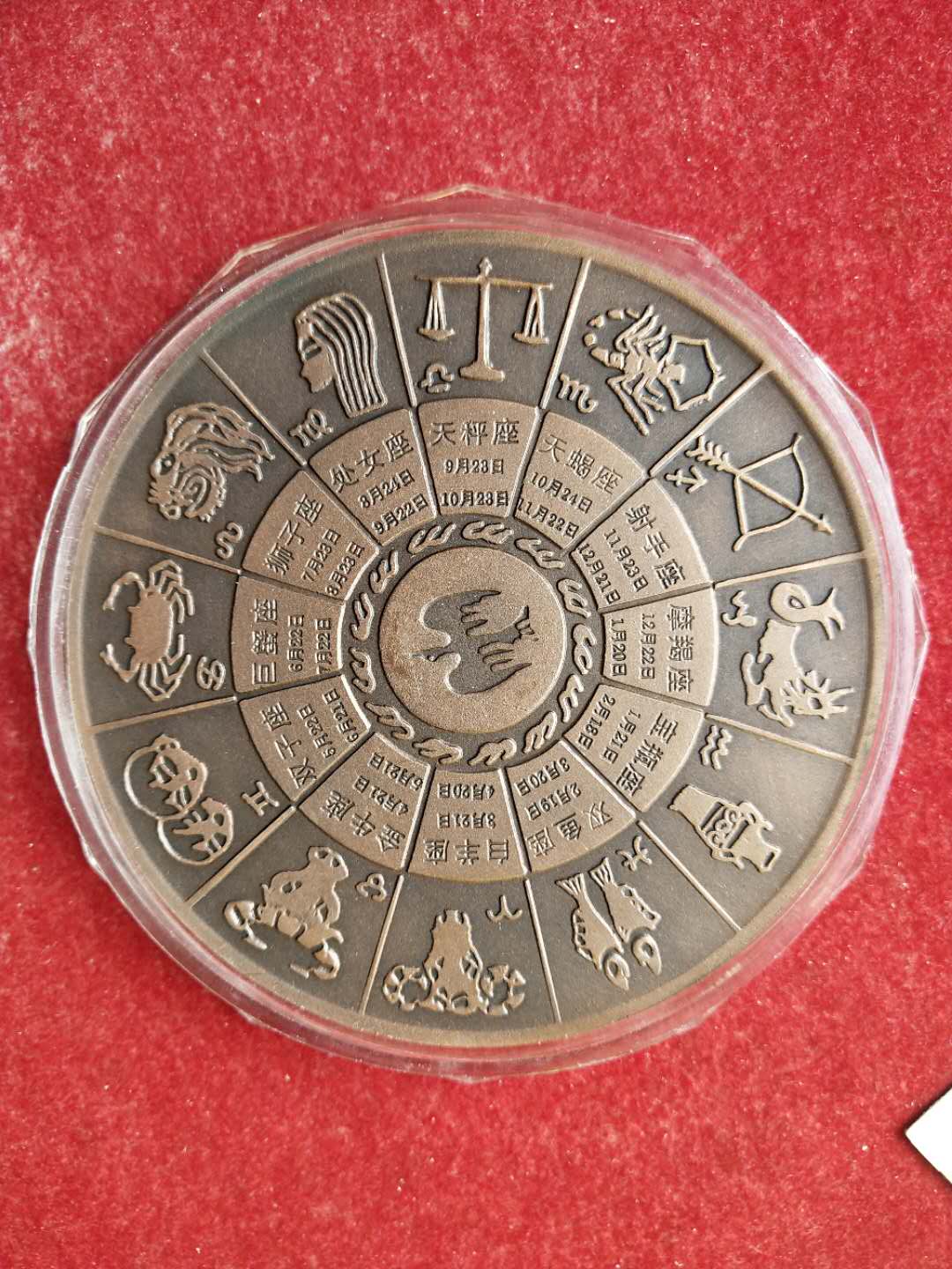 dvubb 图片点击可在新窗口打开查看