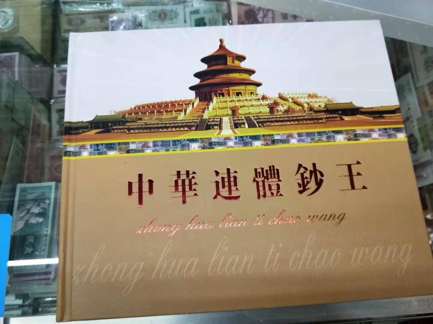 图片点击可在新窗口打开查看