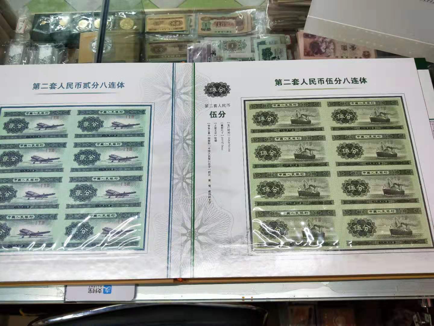 图片点击可在新窗口打开查看