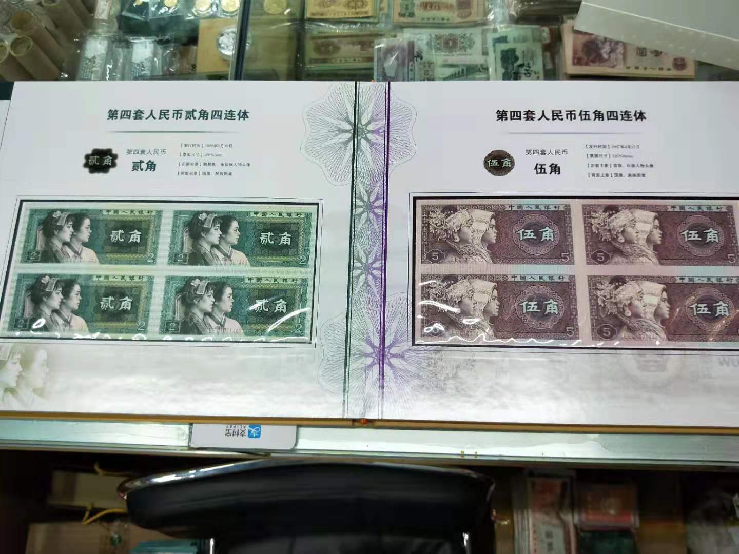 图片点击可在新窗口打开查看