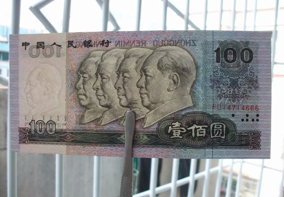 图片点击可在新窗口打开查看