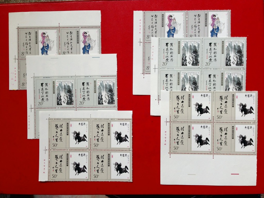 dvubb 图片点击可在新窗口打开查看