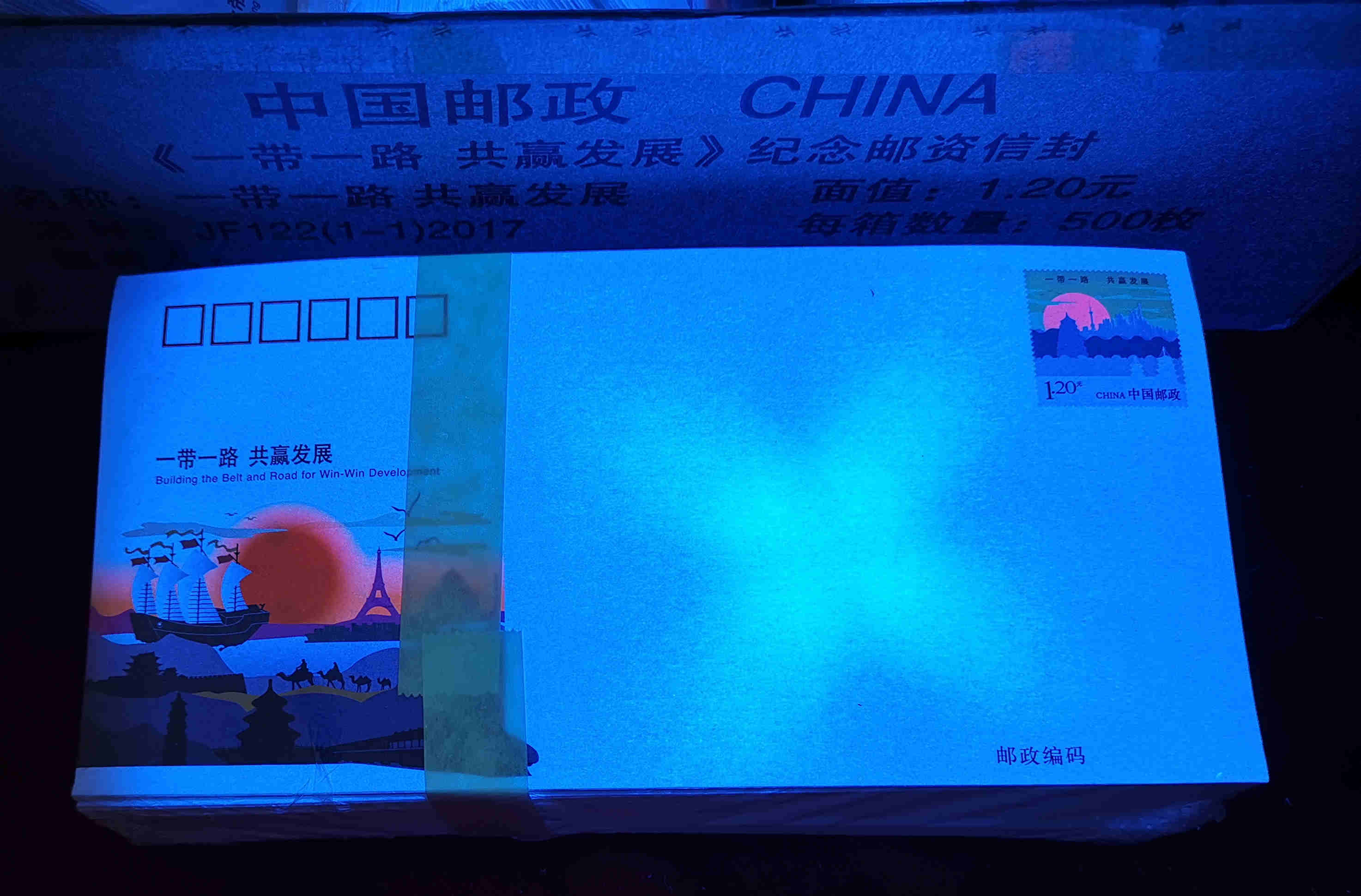 dvubb 图片点击可在新窗口打开查看