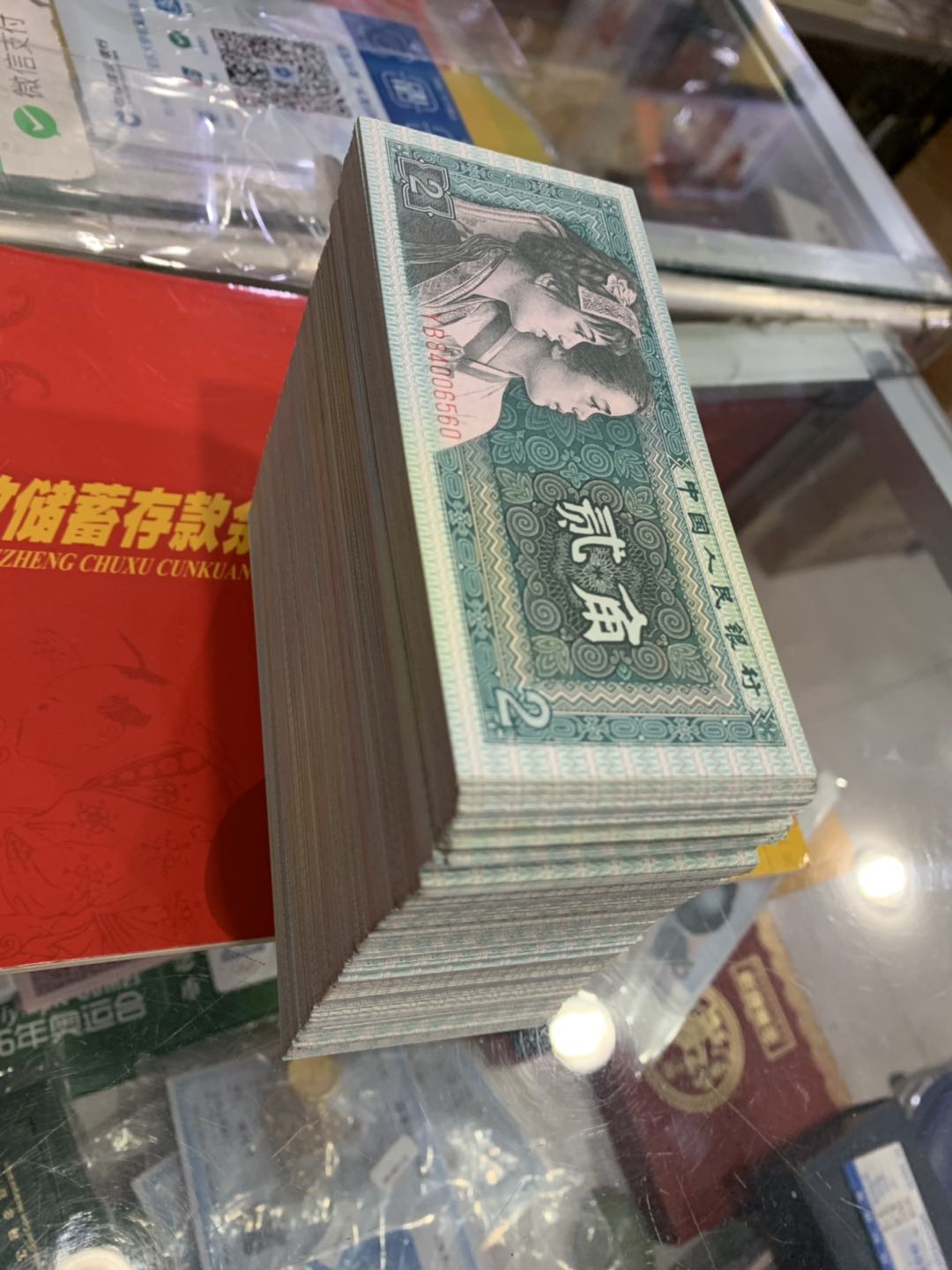 图片点击可在新窗口打开查看