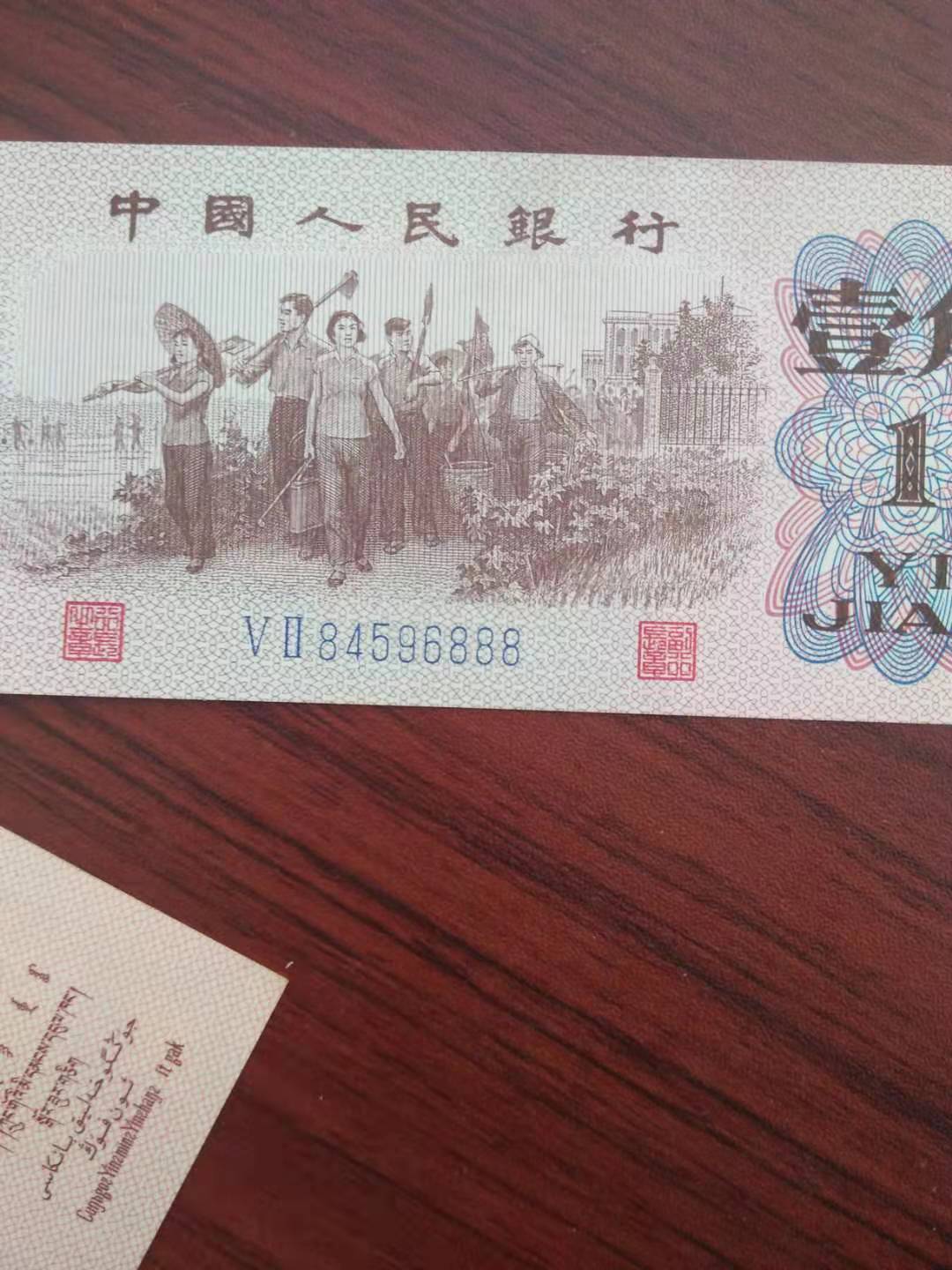 图片点击可在新窗口打开查看