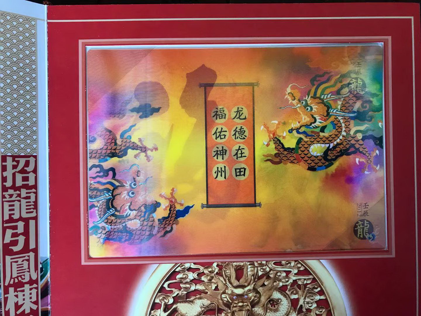 dvubb 图片点击可在新窗口打开查看