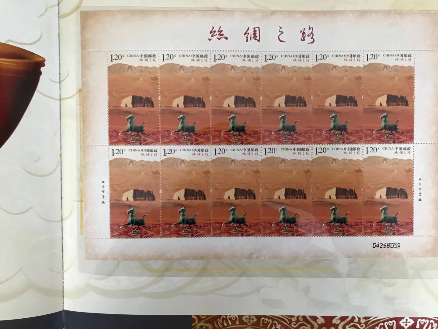 dvubb 图片点击可在新窗口打开查看