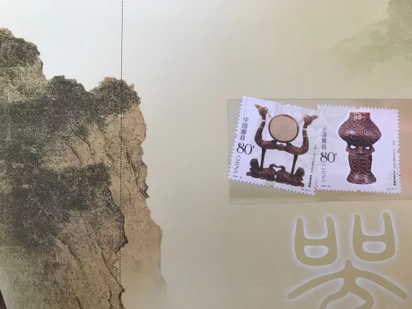 dvubb 图片点击可在新窗口打开查看