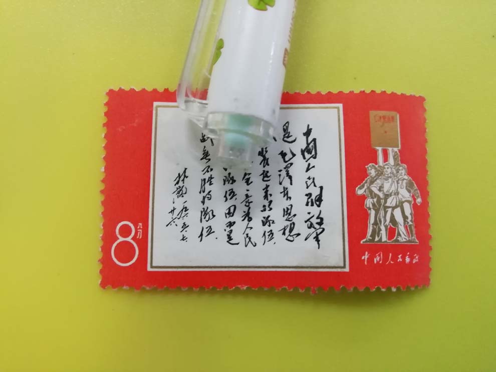 dvubb 图片点击可在新窗口打开查看