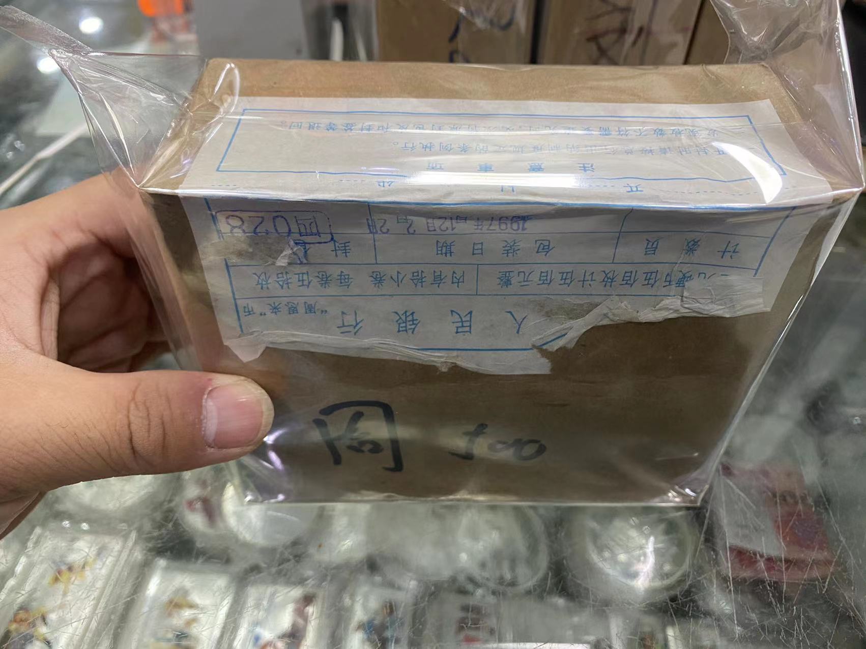 dvubb 图片点击可在新窗口打开查看
