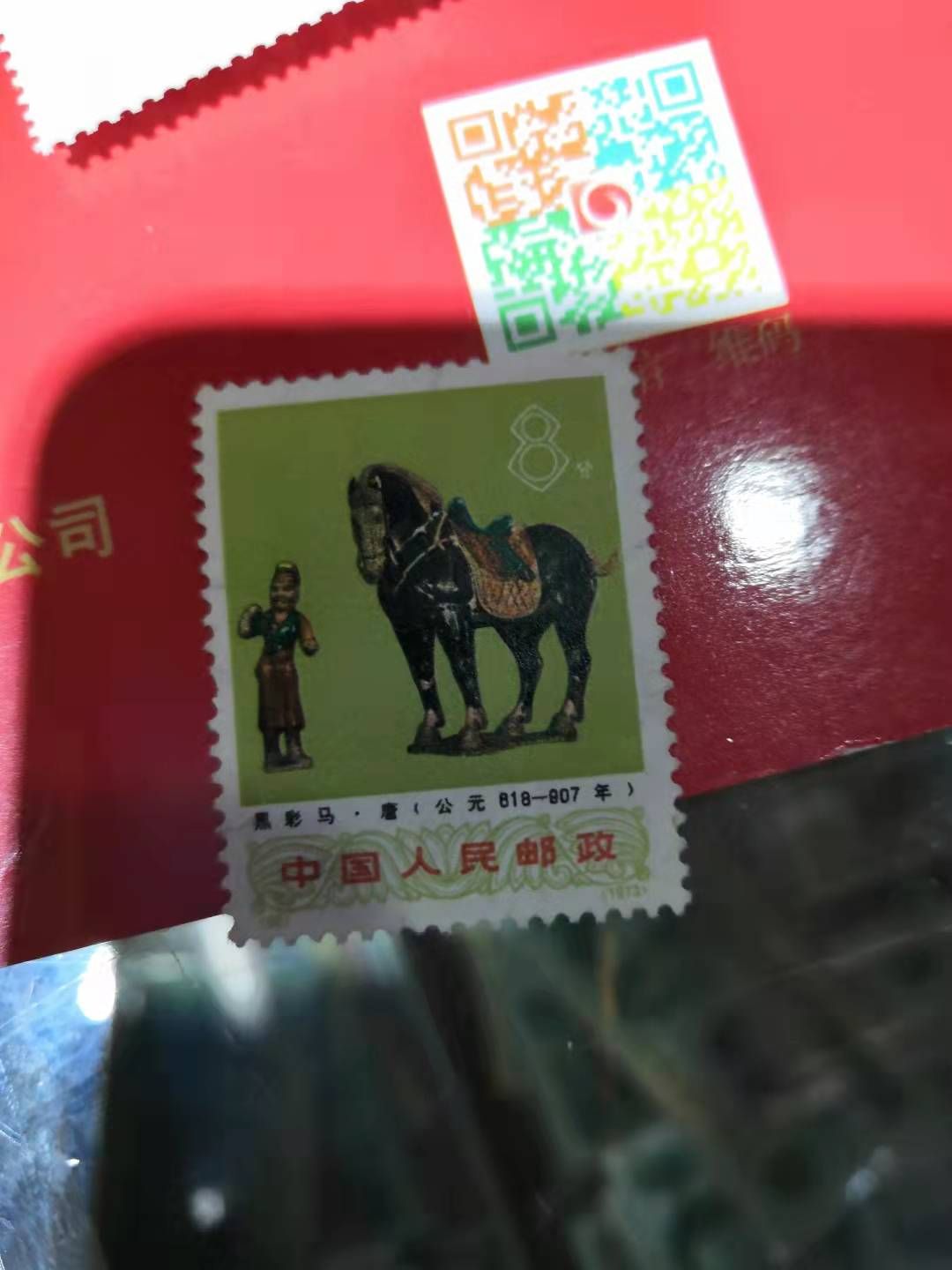dvubb 图片点击可在新窗口打开查看