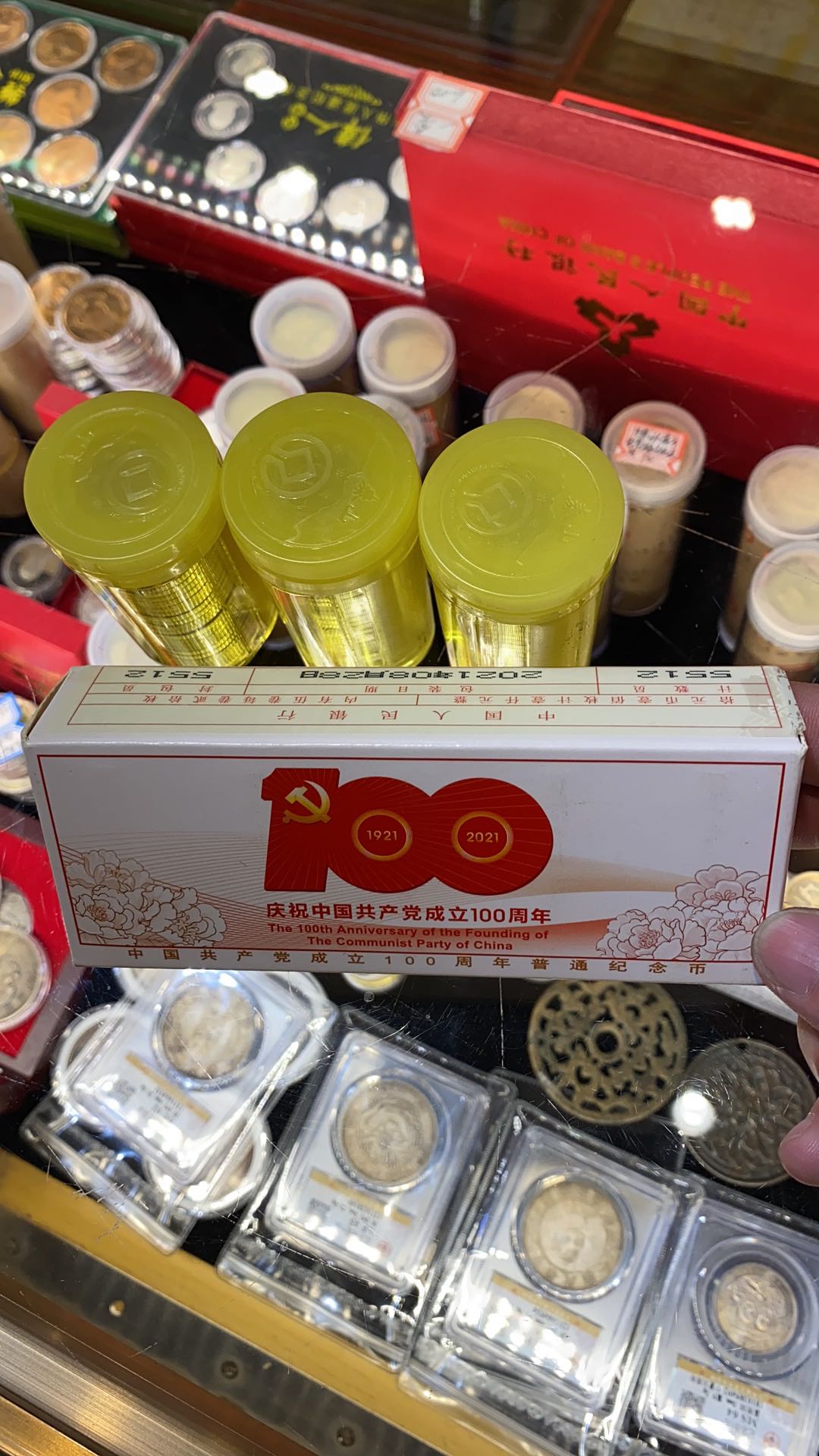 dvubb 图片点击可在新窗口打开查看