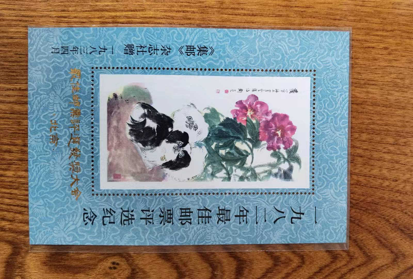 dvubb 图片点击可在新窗口打开查看