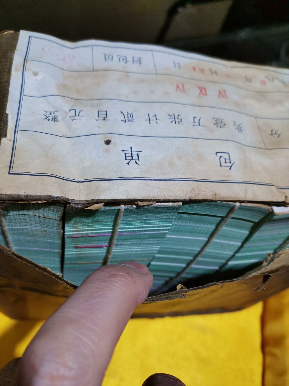 dvubb 图片点击可在新窗口打开查看