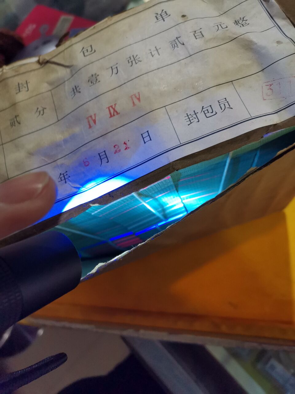 dvubb 图片点击可在新窗口打开查看