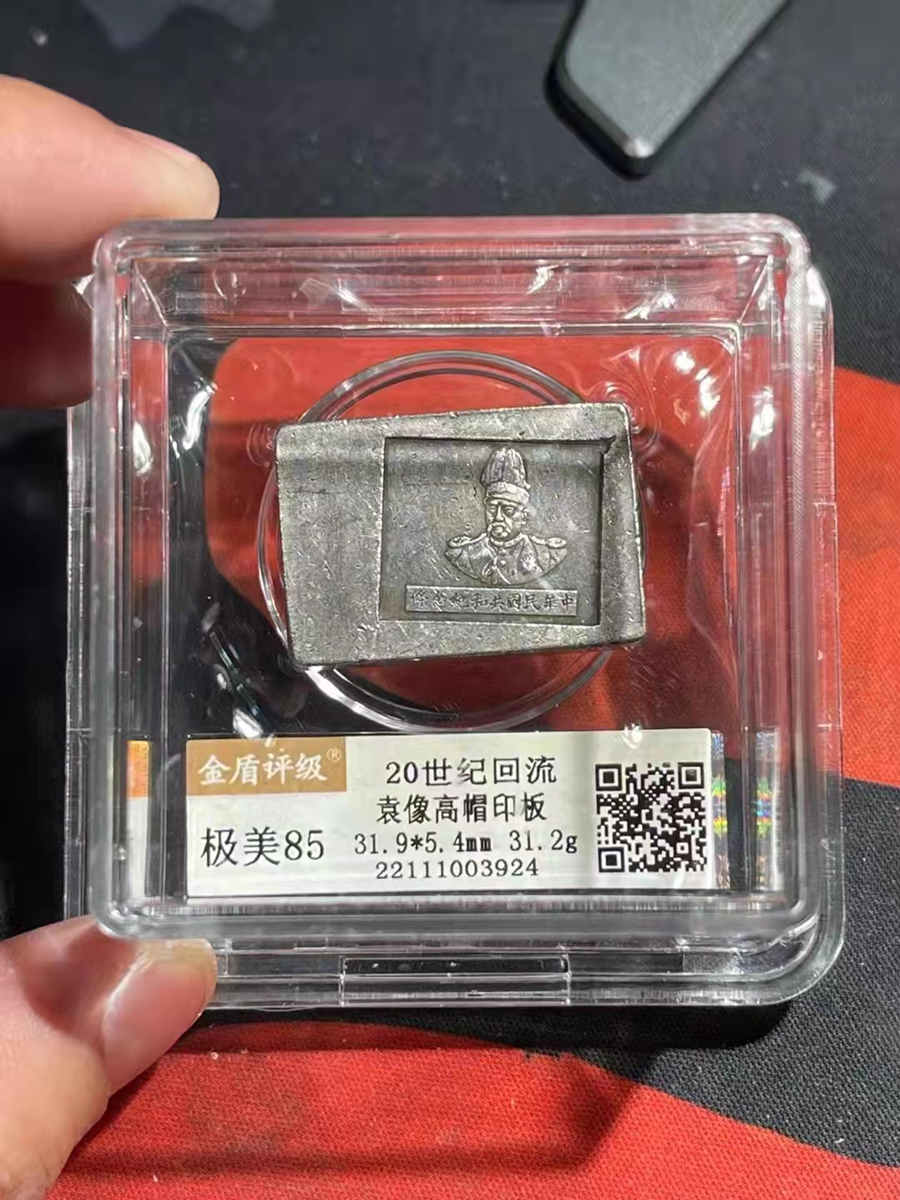 dvubb 图片点击可在新窗口打开查看