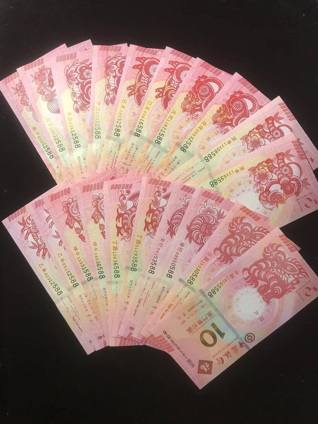dvubb 图片点击可在新窗口打开查看