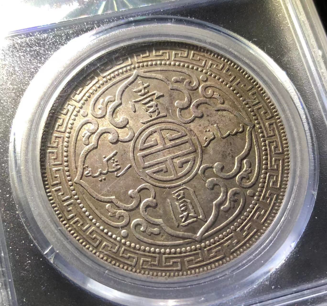 dvubb 图片点击可在新窗口打开查看