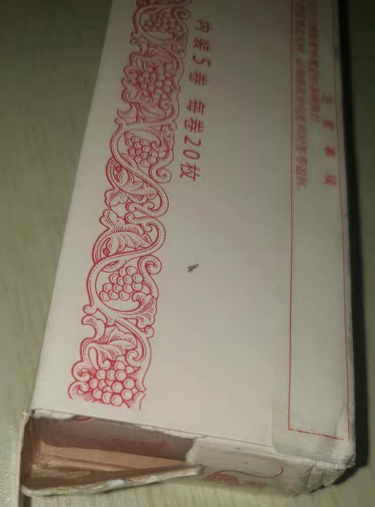 dvubb 图片点击可在新窗口打开查看