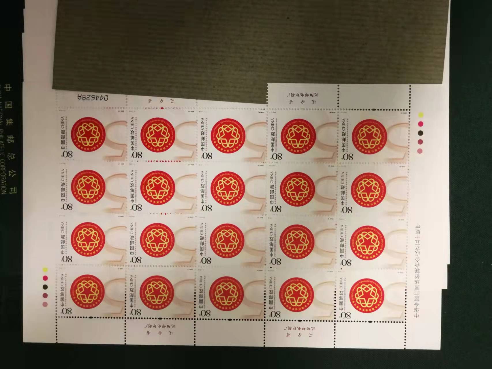 dvubb 图片点击可在新窗口打开查看
