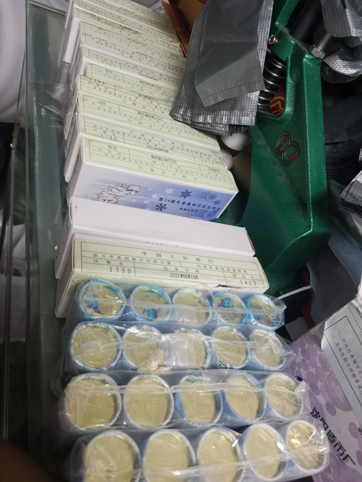 dvubb 图片点击可在新窗口打开查看