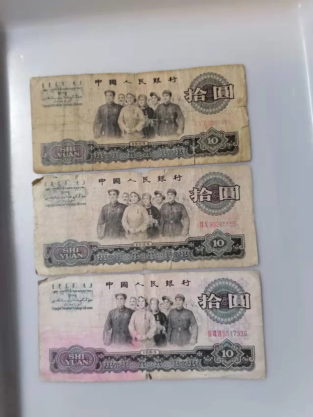 dvubb 图片点击可在新窗口打开查看