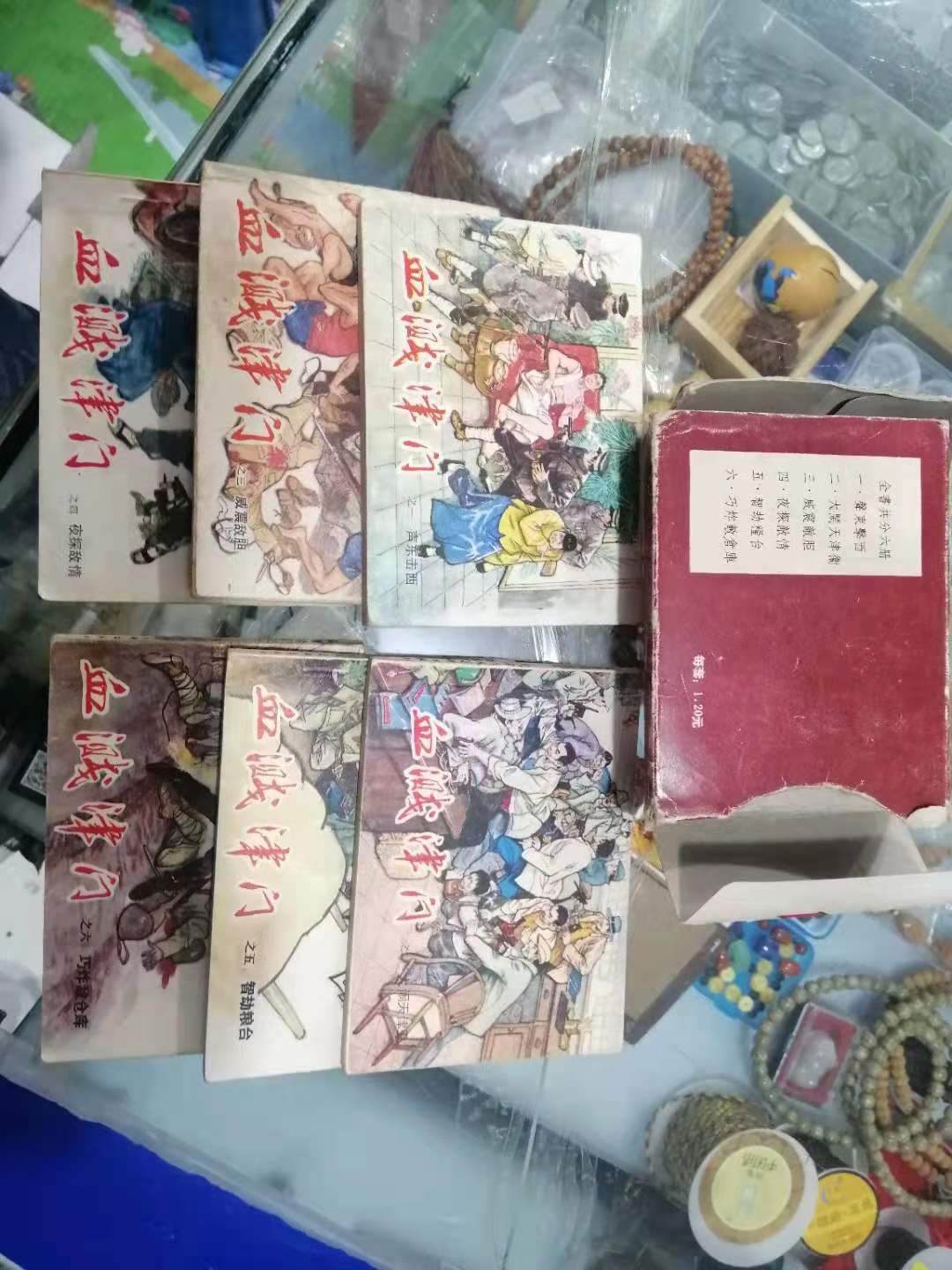 dvubb 图片点击可在新窗口打开查看