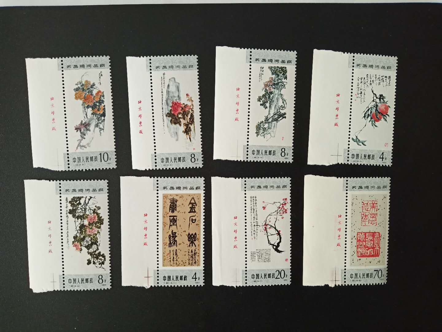 dvubb 图片点击可在新窗口打开查看