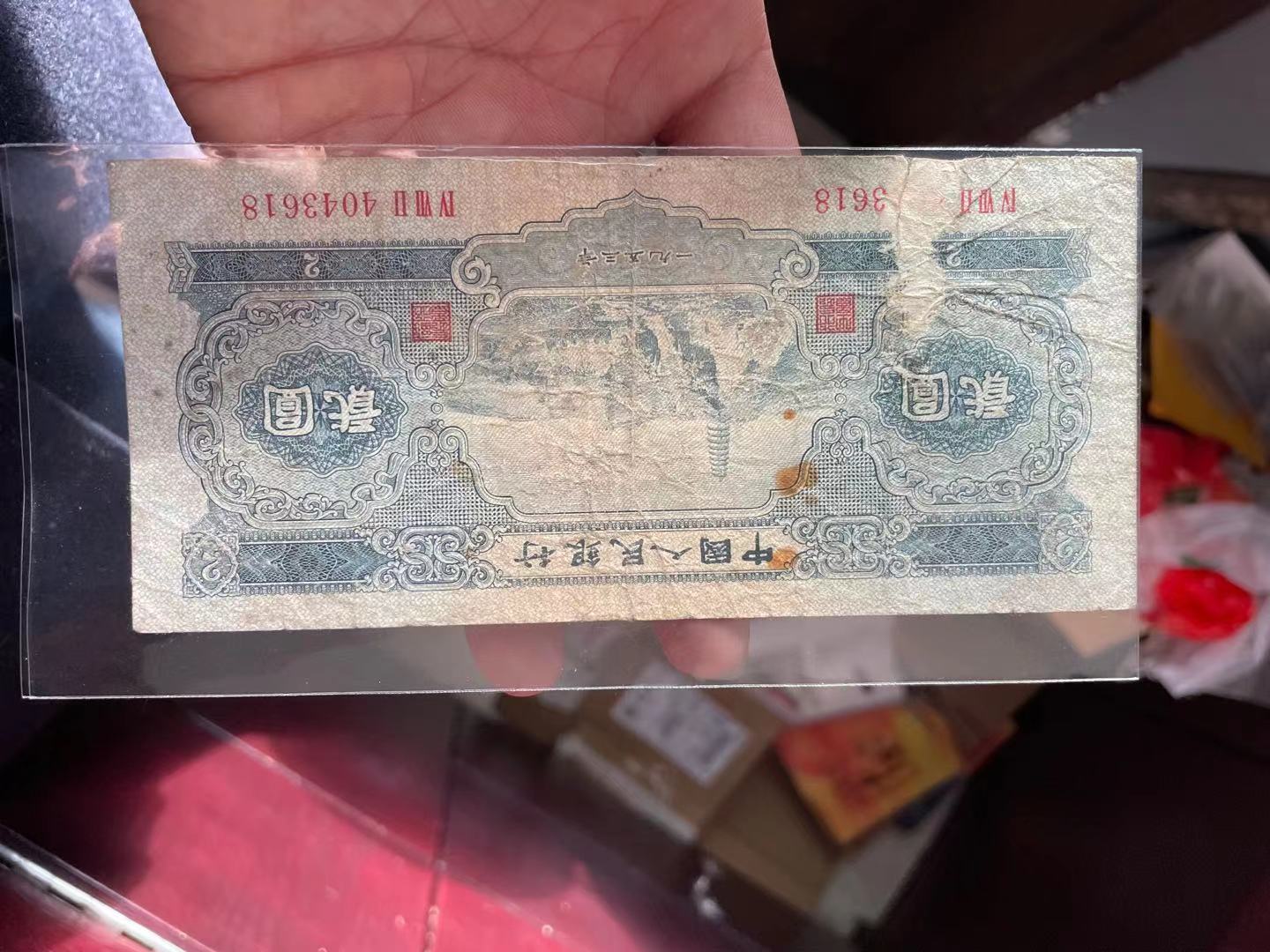 dvubb 图片点击可在新窗口打开查看