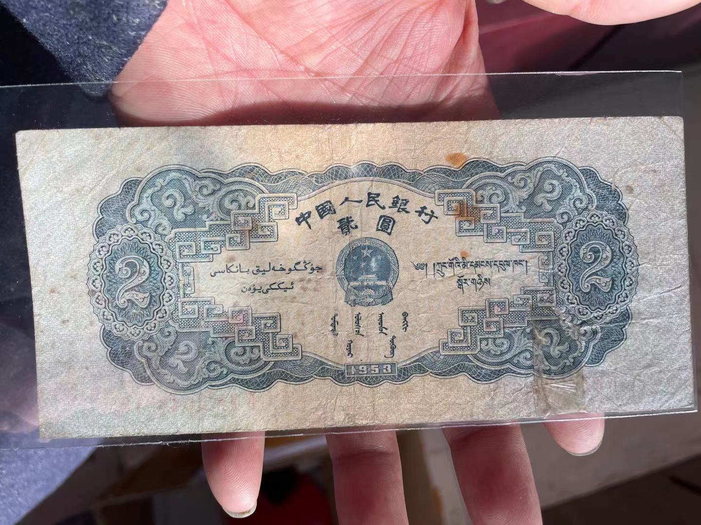 dvubb 图片点击可在新窗口打开查看