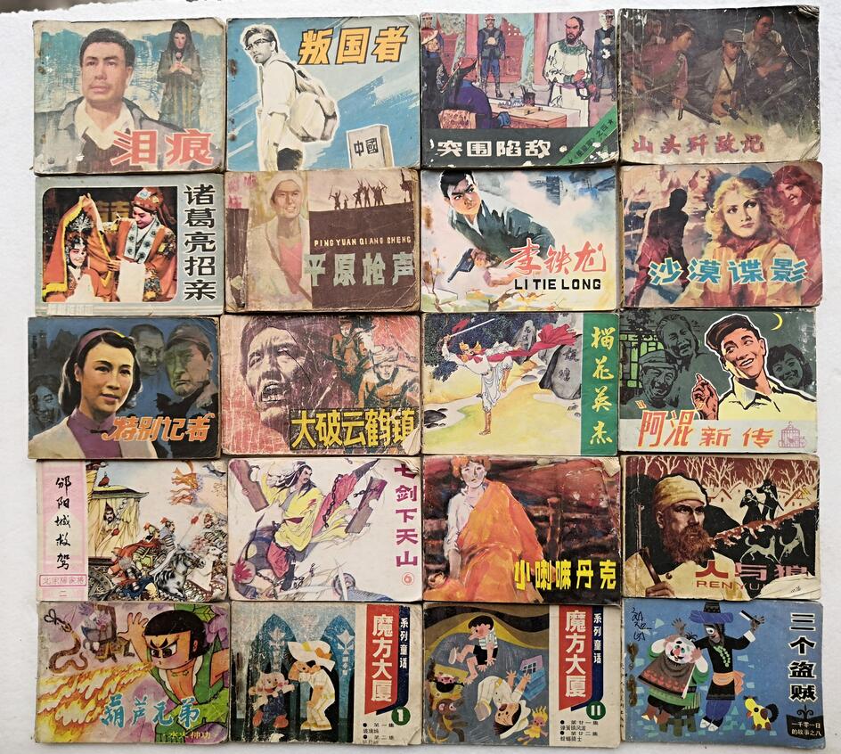 dvubb 图片点击可在新窗口打开查看