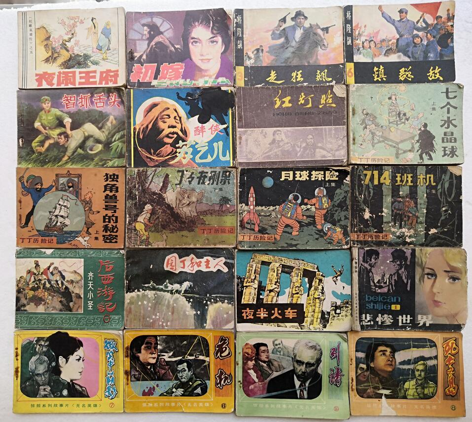 dvubb 图片点击可在新窗口打开查看