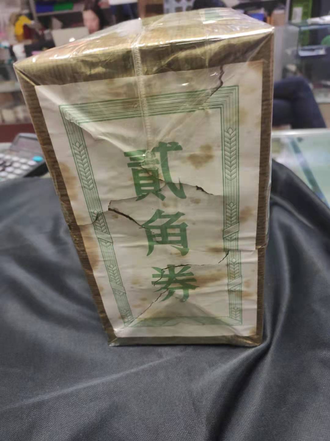 dvubb 图片点击可在新窗口打开查看