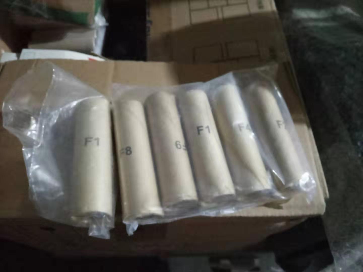 dvubb 图片点击可在新窗口打开查看