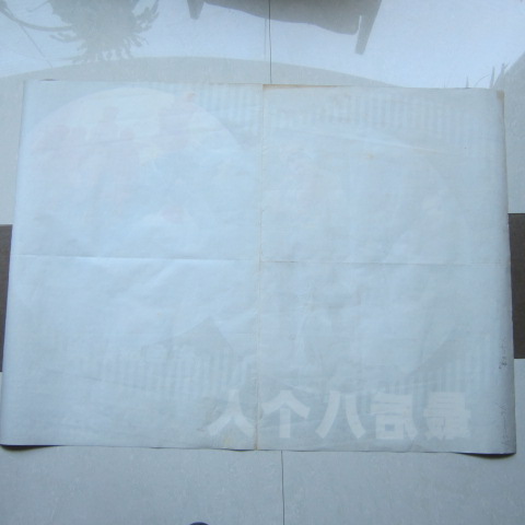 dvubb 图片点击可在新窗口打开查看