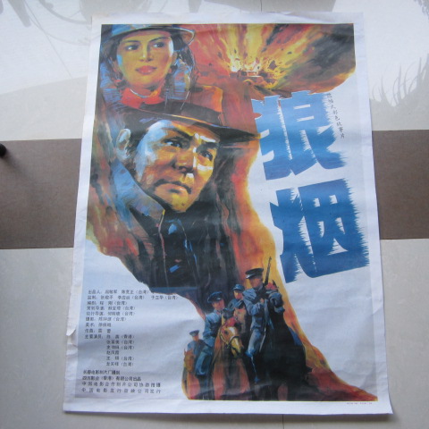 dvubb 图片点击可在新窗口打开查看