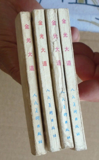 dvubb 图片点击可在新窗口打开查看