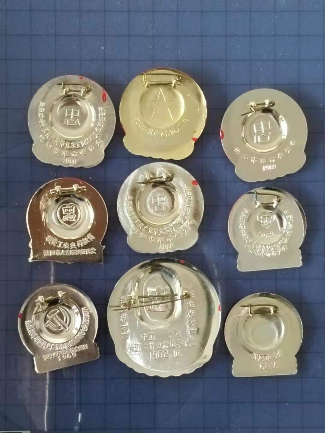 dvubb 图片点击可在新窗口打开查看