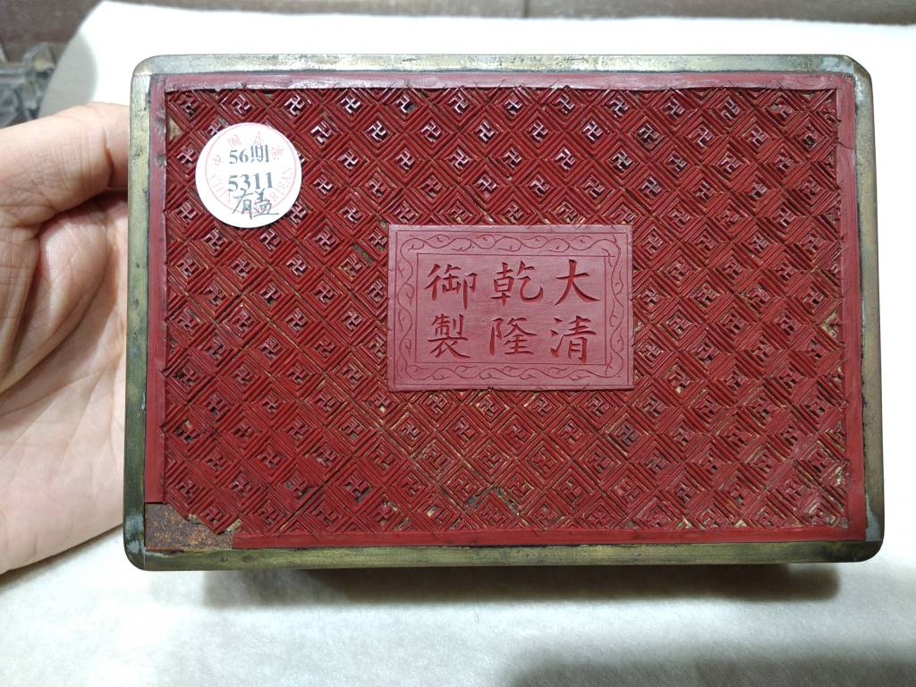 dvubb 图片点击可在新窗口打开查看