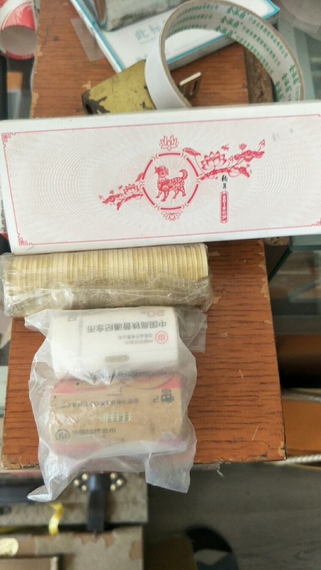 dvubb 图片点击可在新窗口打开查看