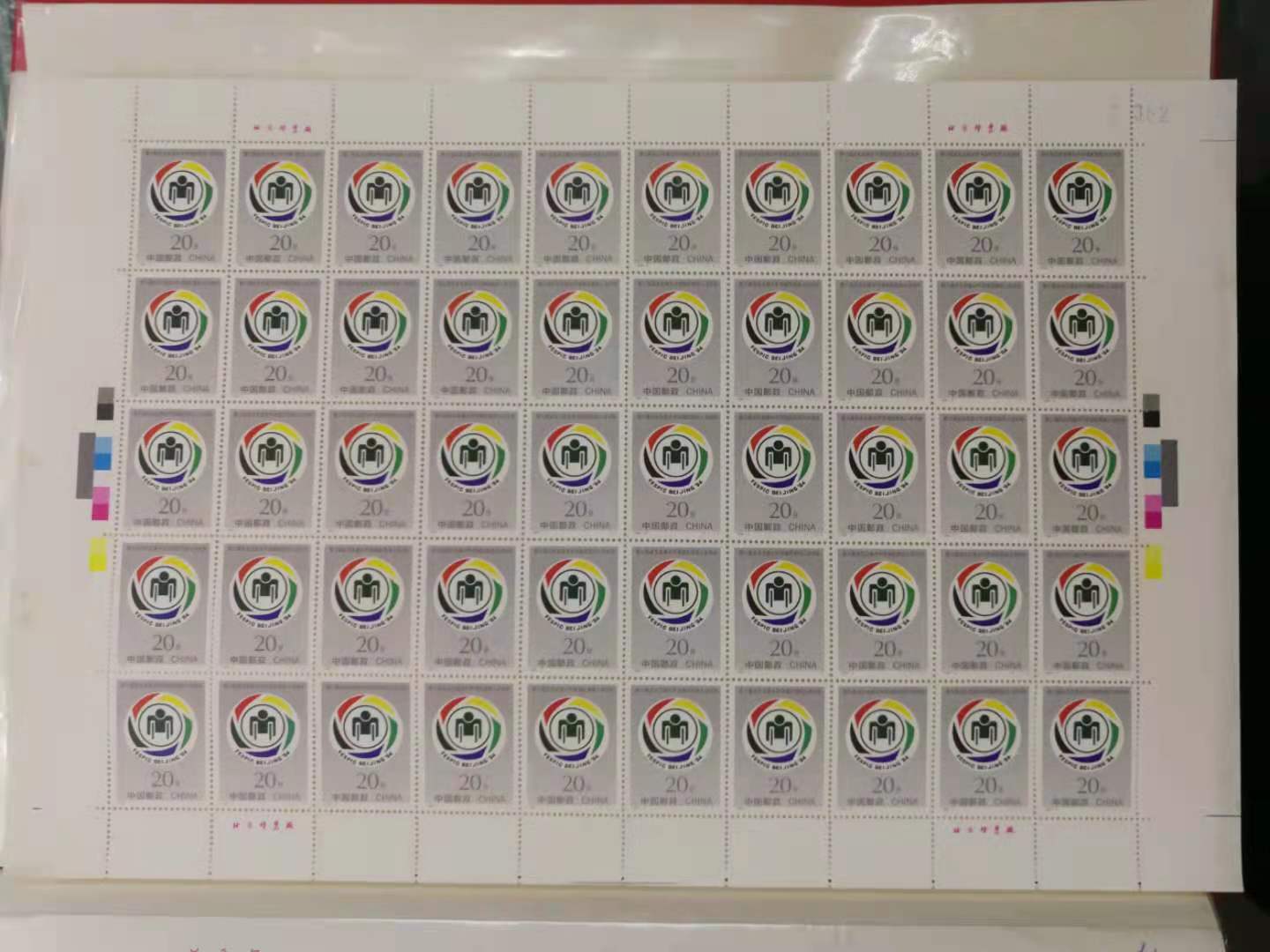 dvubb 图片点击可在新窗口打开查看