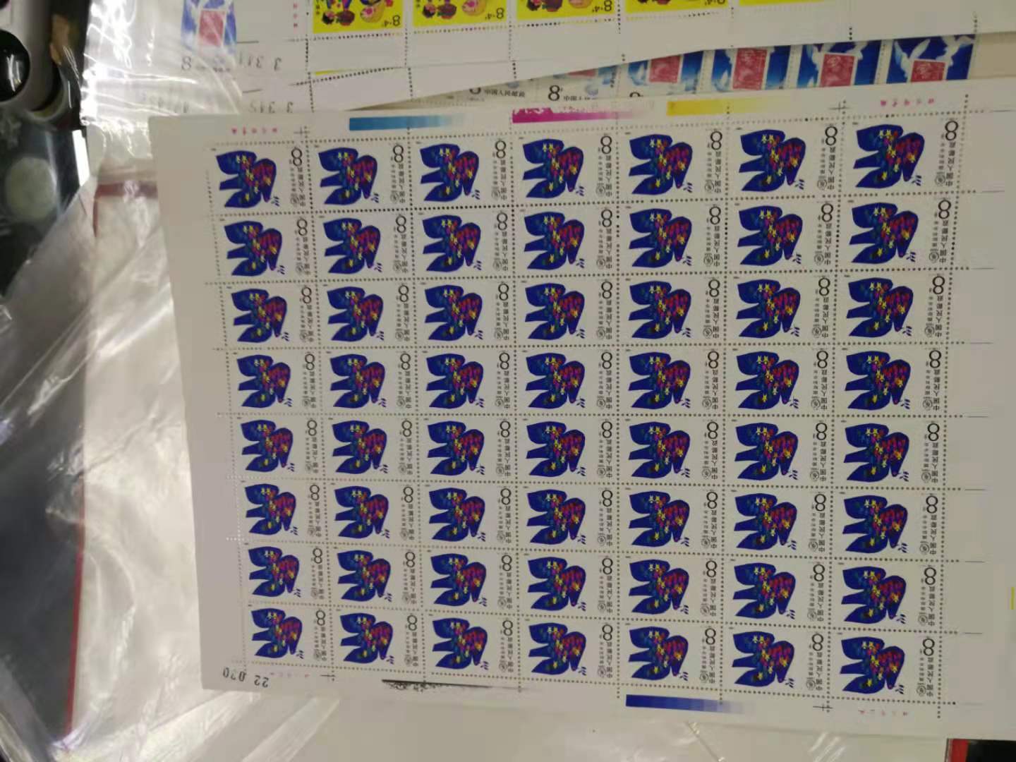 dvubb 图片点击可在新窗口打开查看