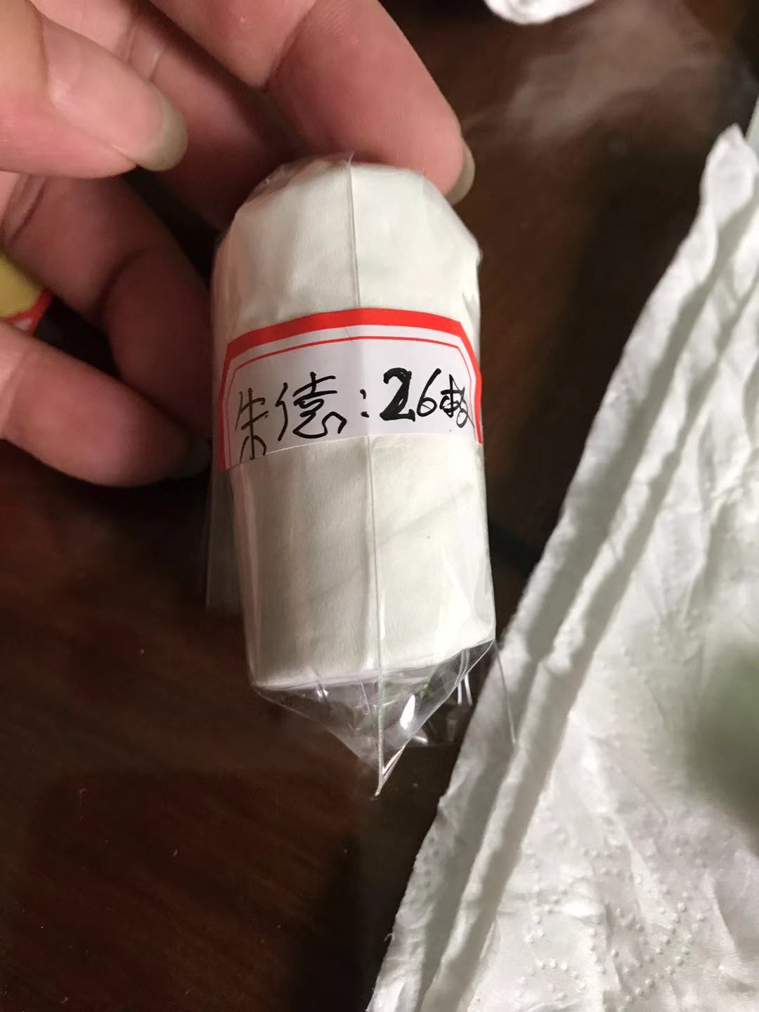 dvubb 图片点击可在新窗口打开查看